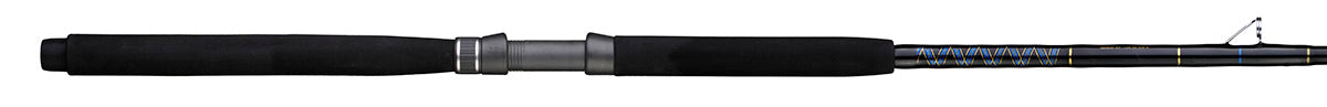 E-Series Bottom Rods